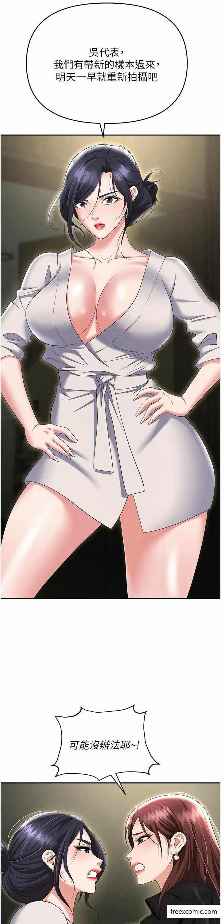 第20张