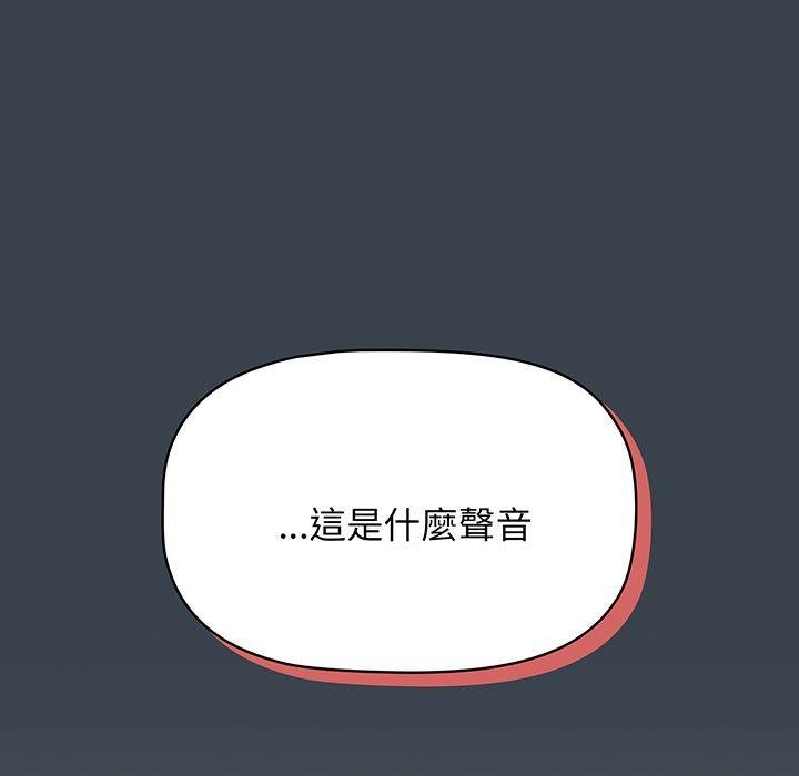 第117张