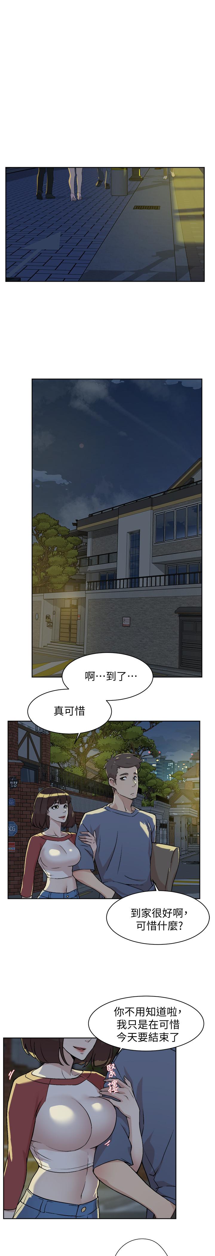 第31张