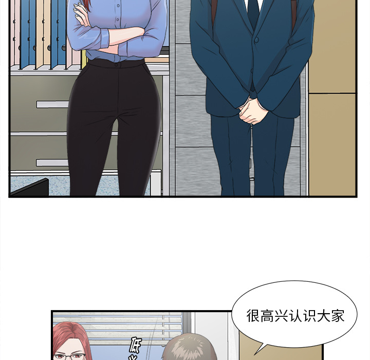 第74张