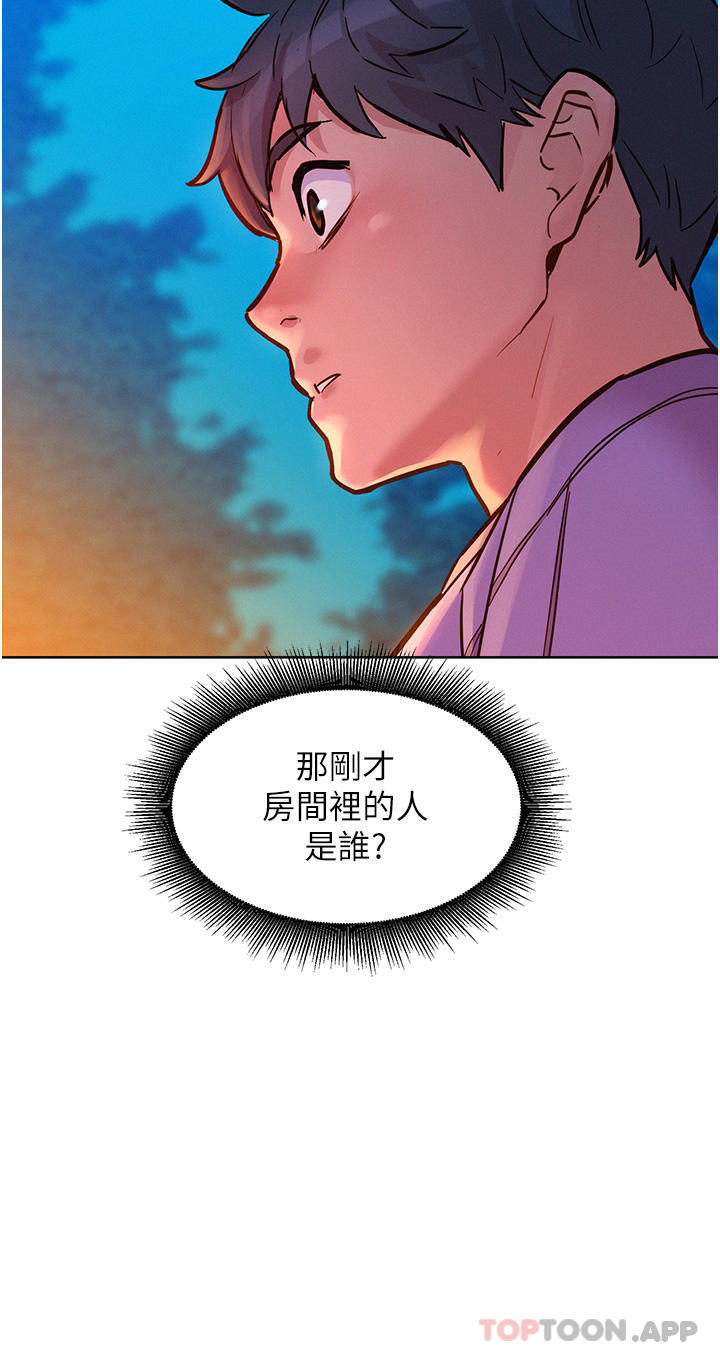 第32张