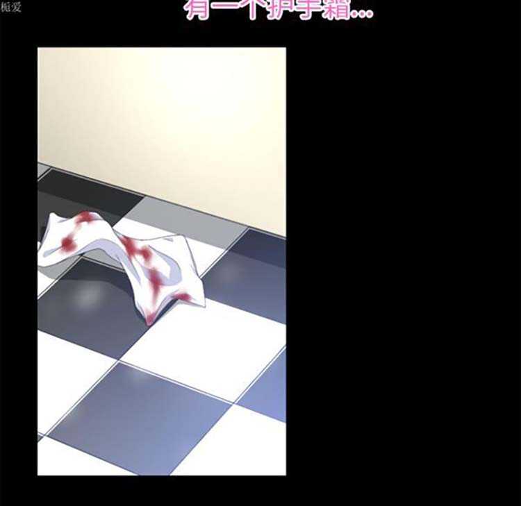 第46张