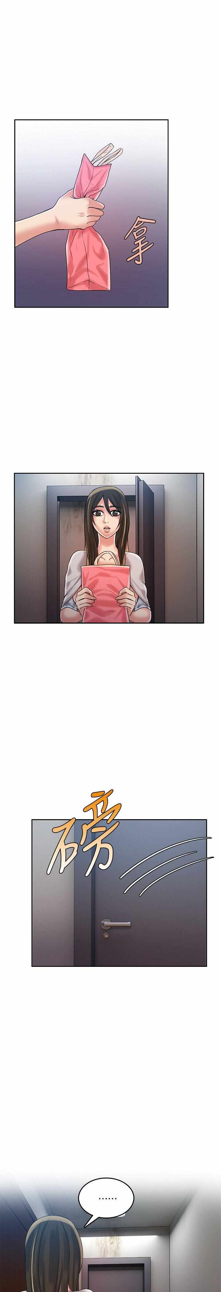 第12张