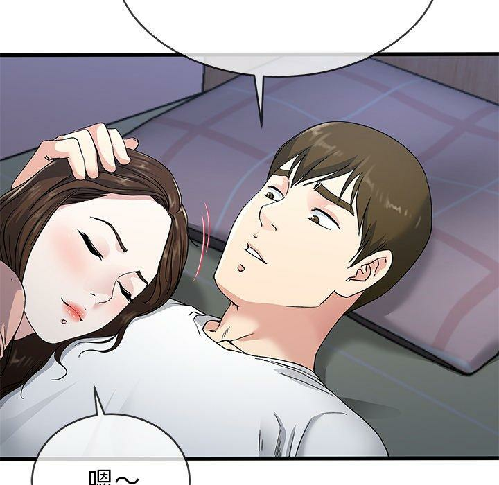 第29张