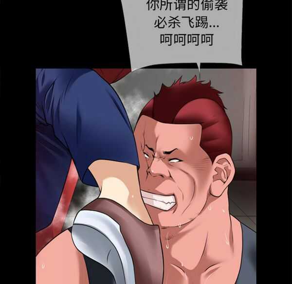 第84张