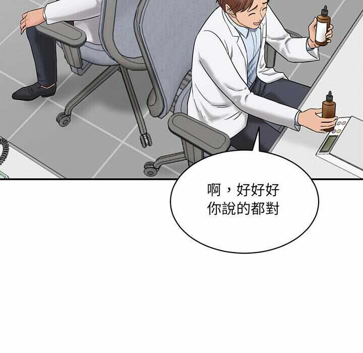 第145张