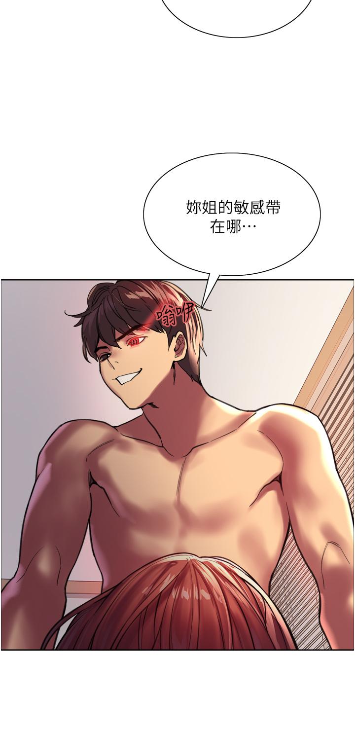 第48张