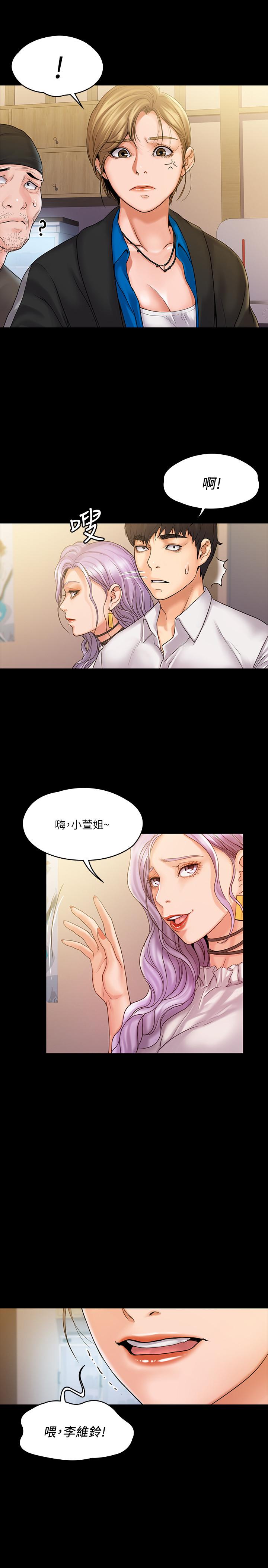 第30张