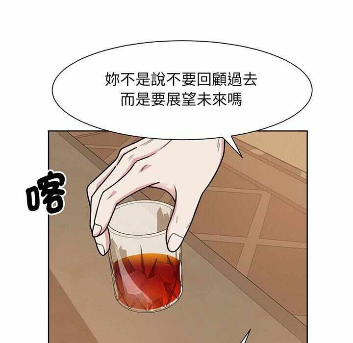 第98张
