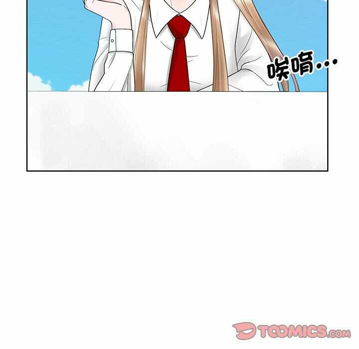 第63张