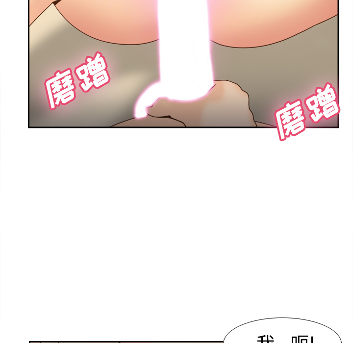 第79张