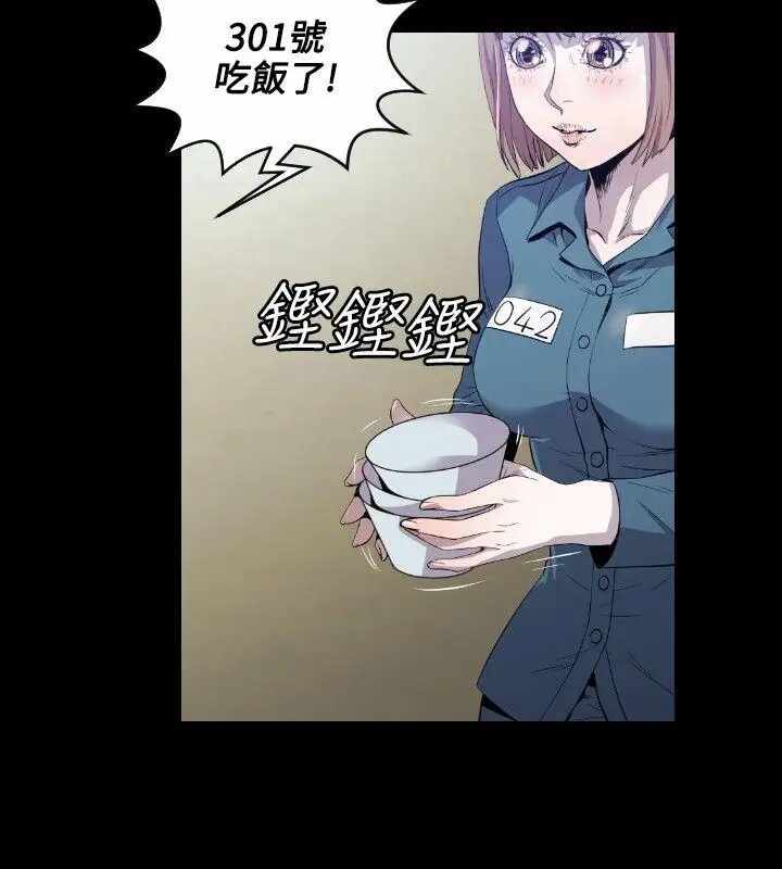 第7张