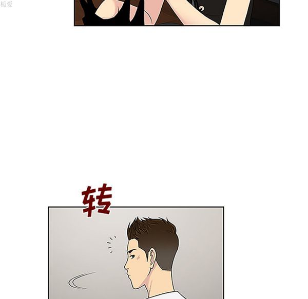 第60张