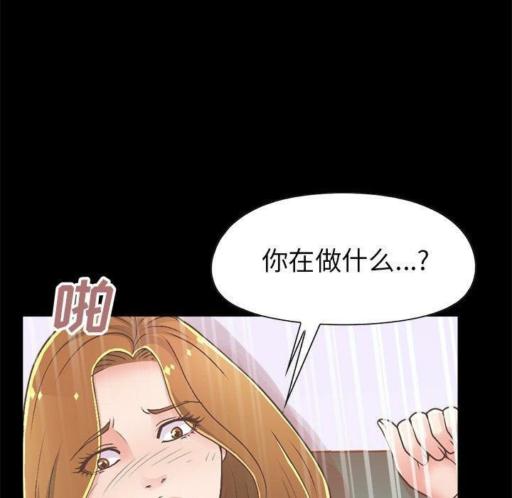 第184张