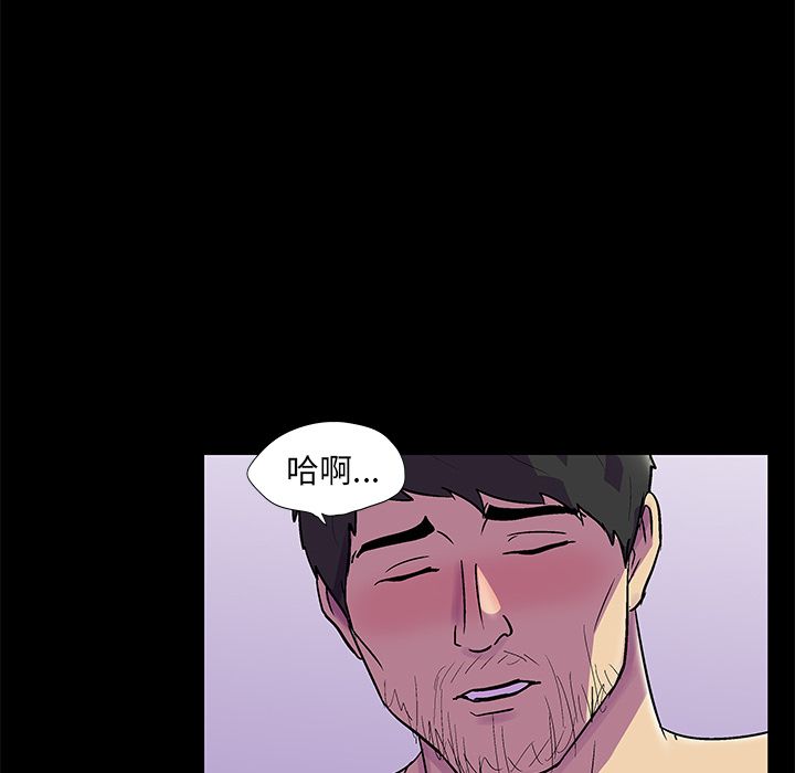 第57张