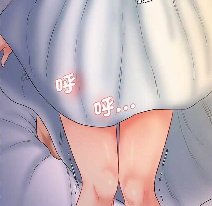 第33张