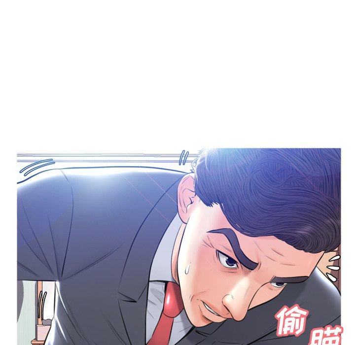 第2张