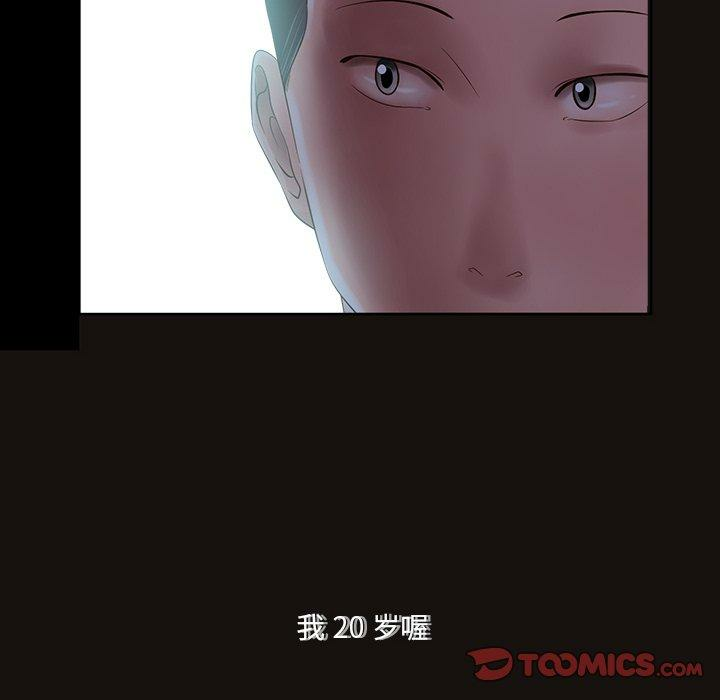 第61张