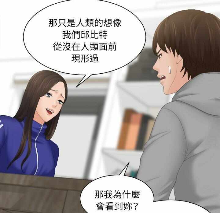 第50张