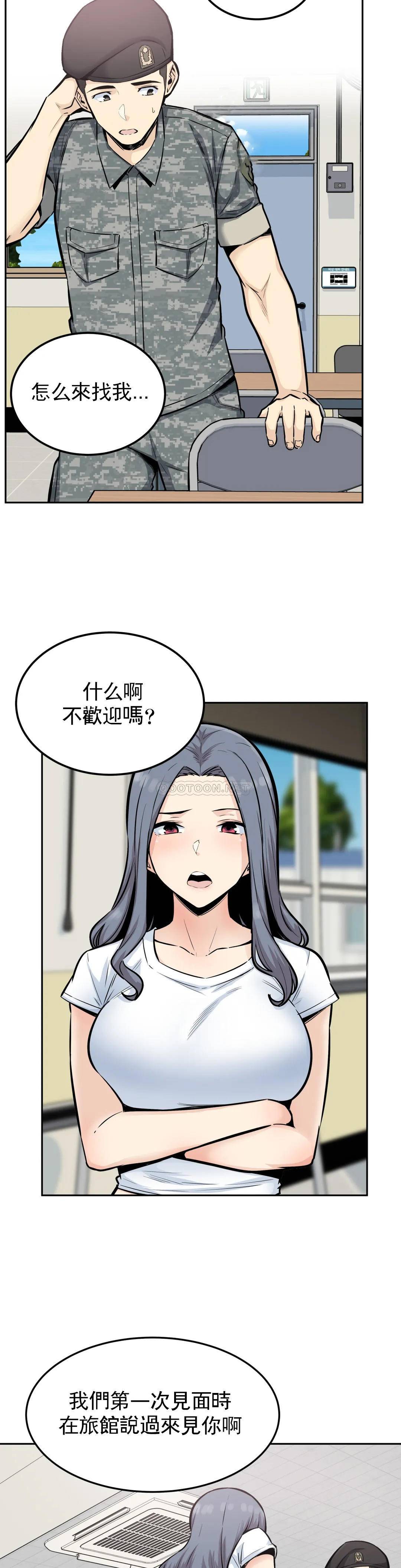 第7张
