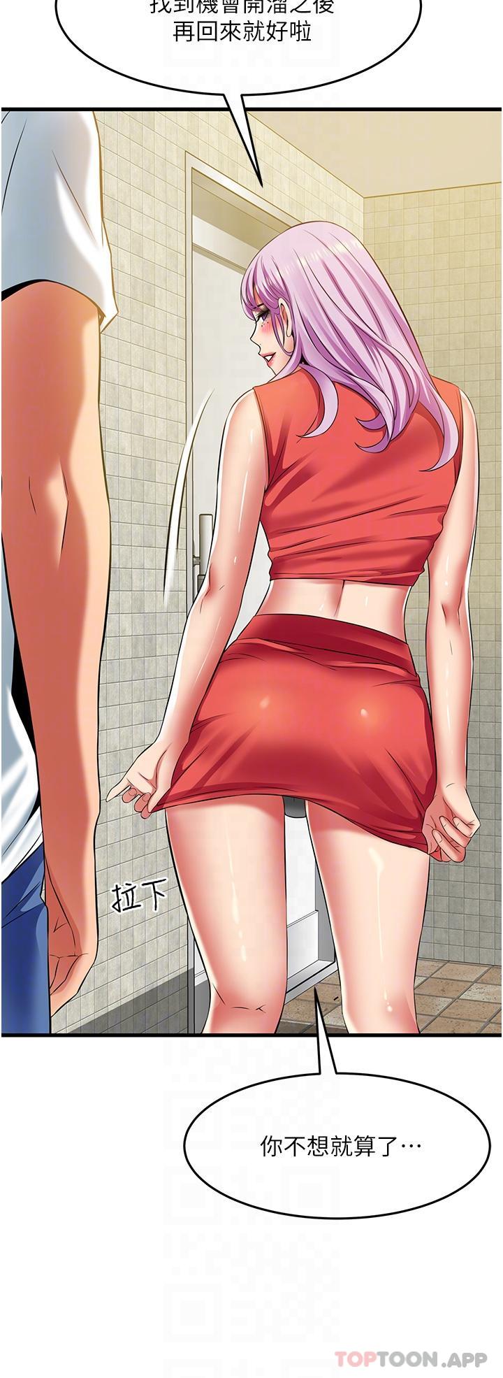 第14张