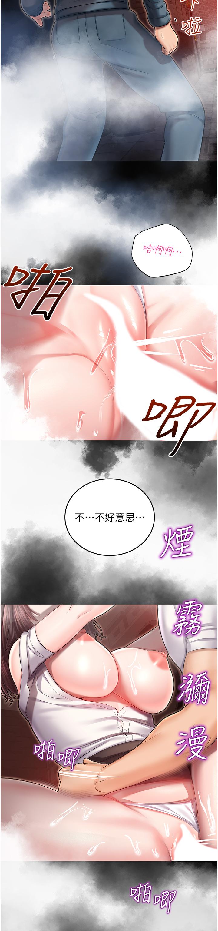 第2张
