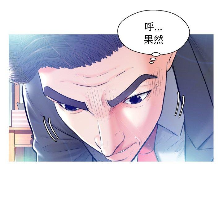 第131张