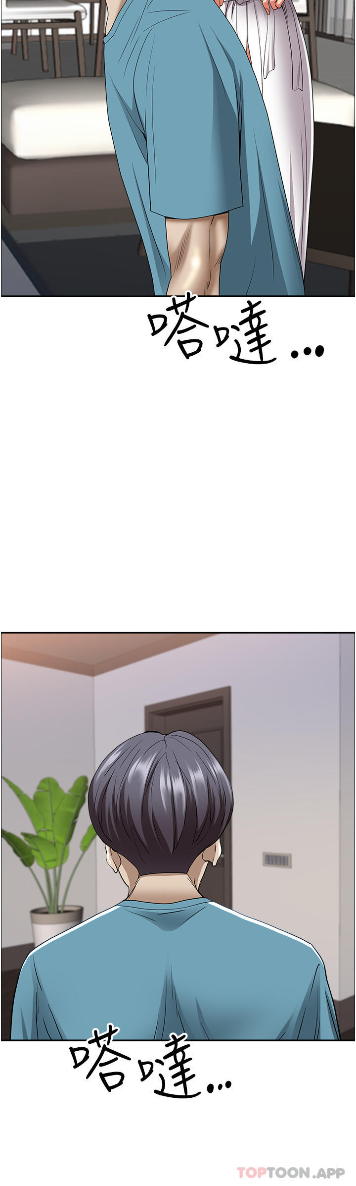 第43张