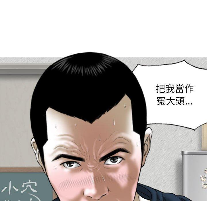 第91张