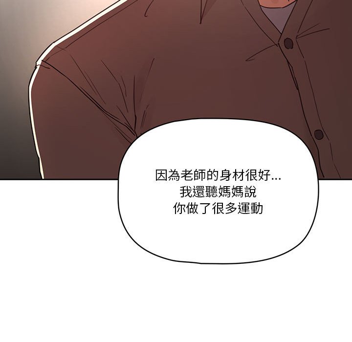 第45张