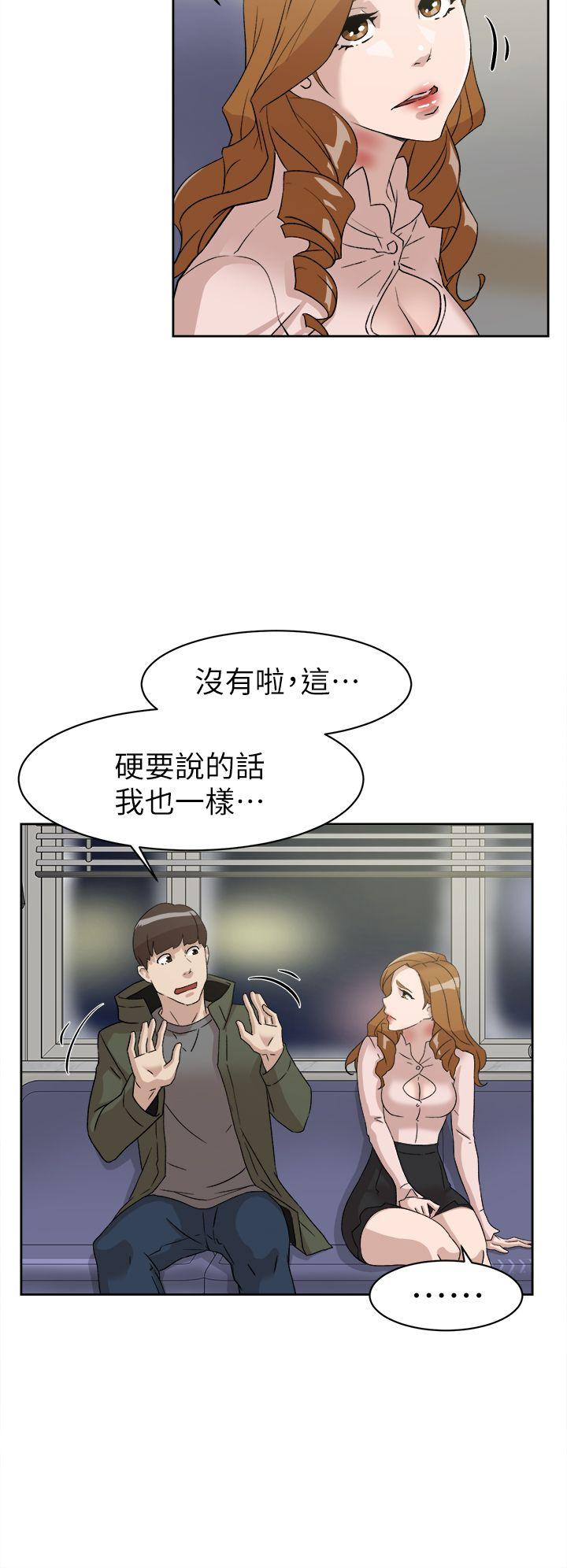 第30张