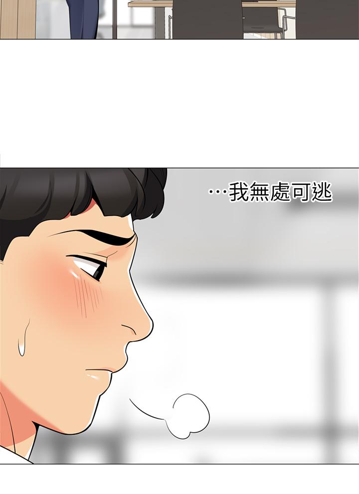 第37张