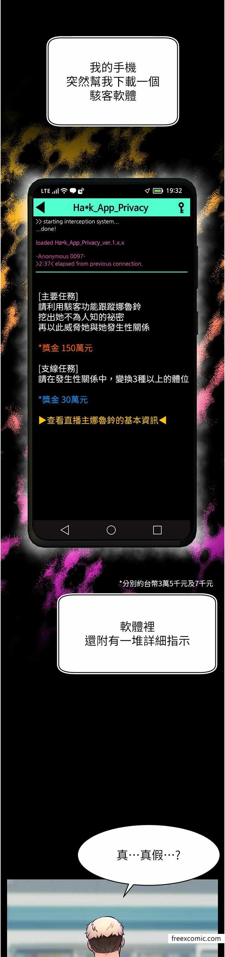 第52张