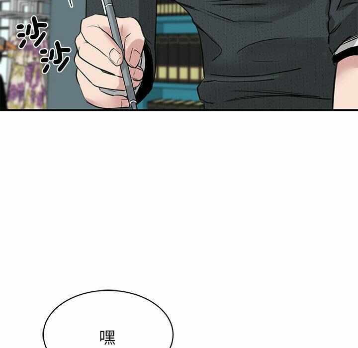 第118张