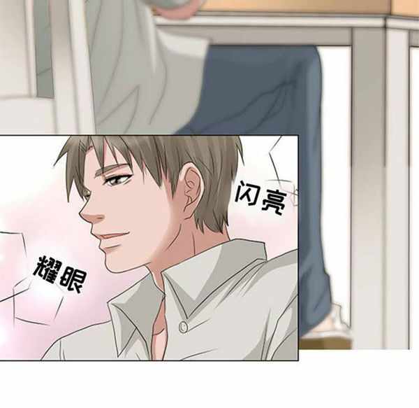 第45张