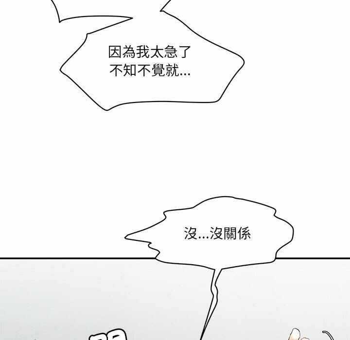 第76张