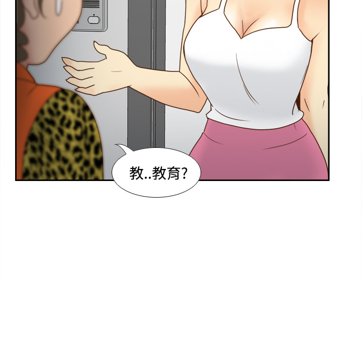 第24张