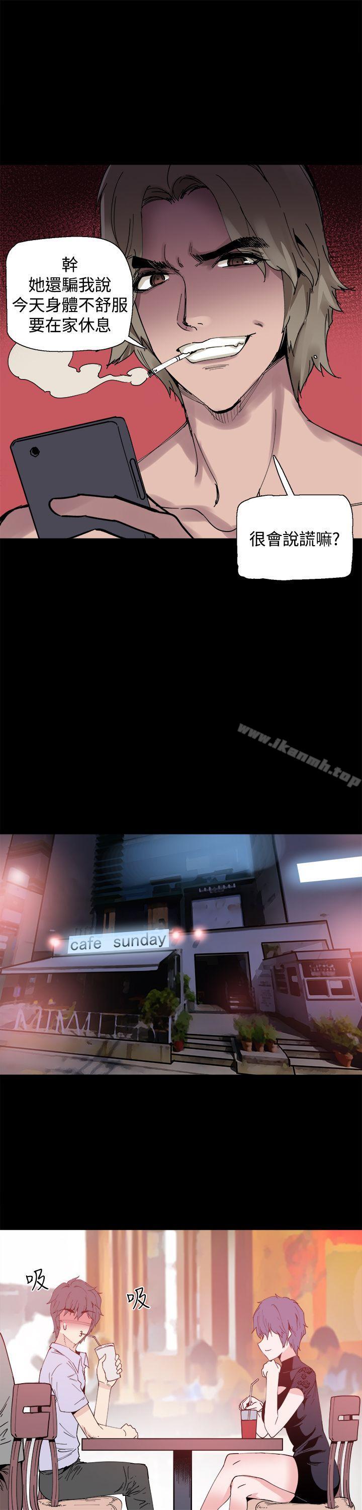 第19张