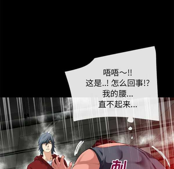 第2张