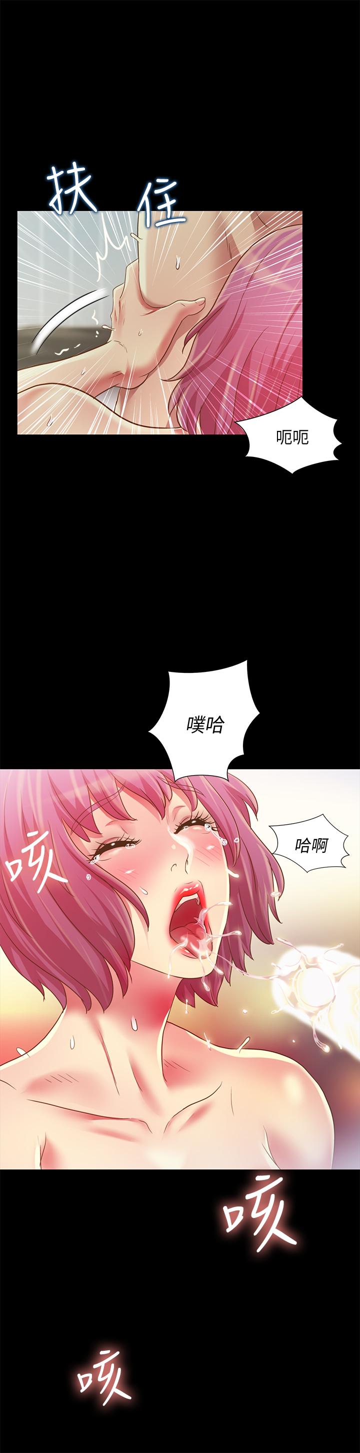 第34张