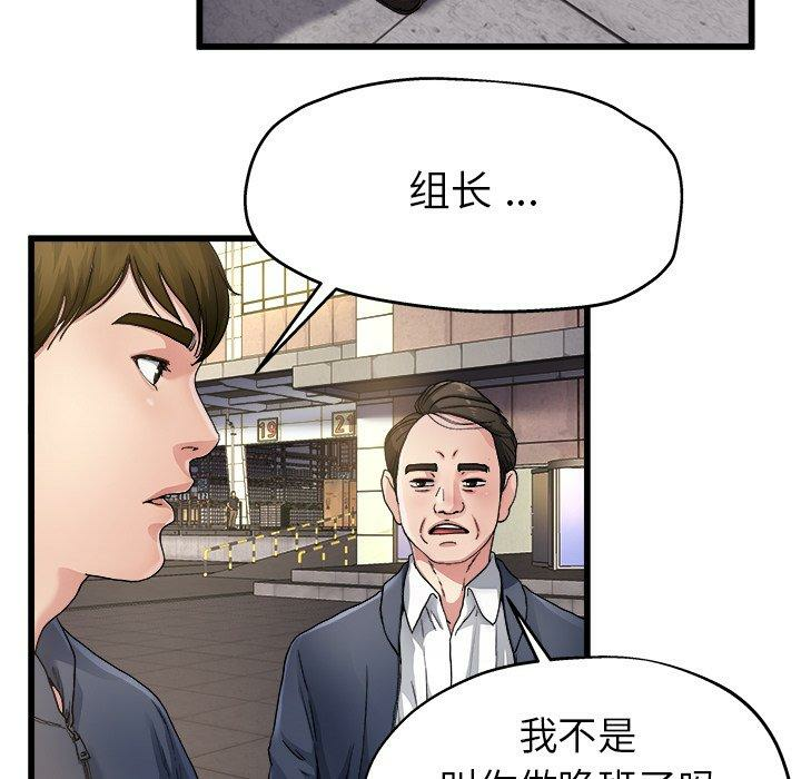 第125张