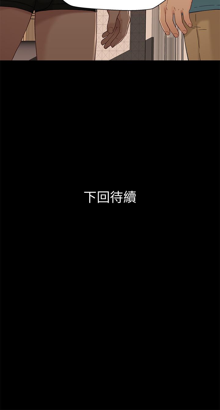 第33张
