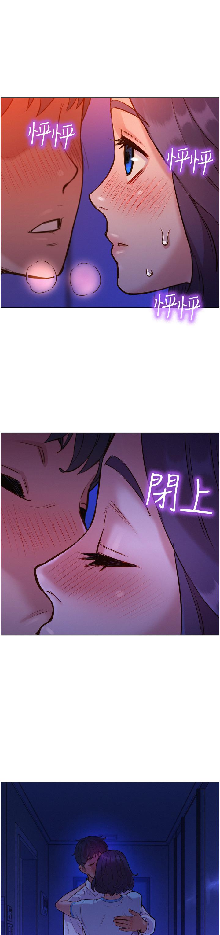 第31张