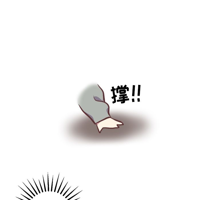 第30张