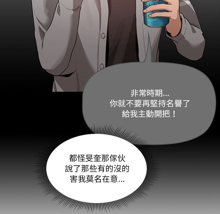 第29张