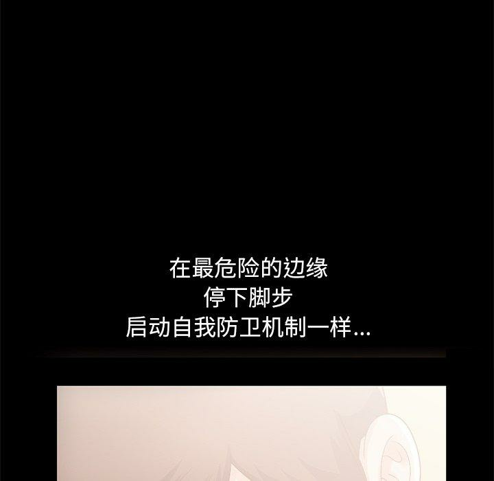 第118张