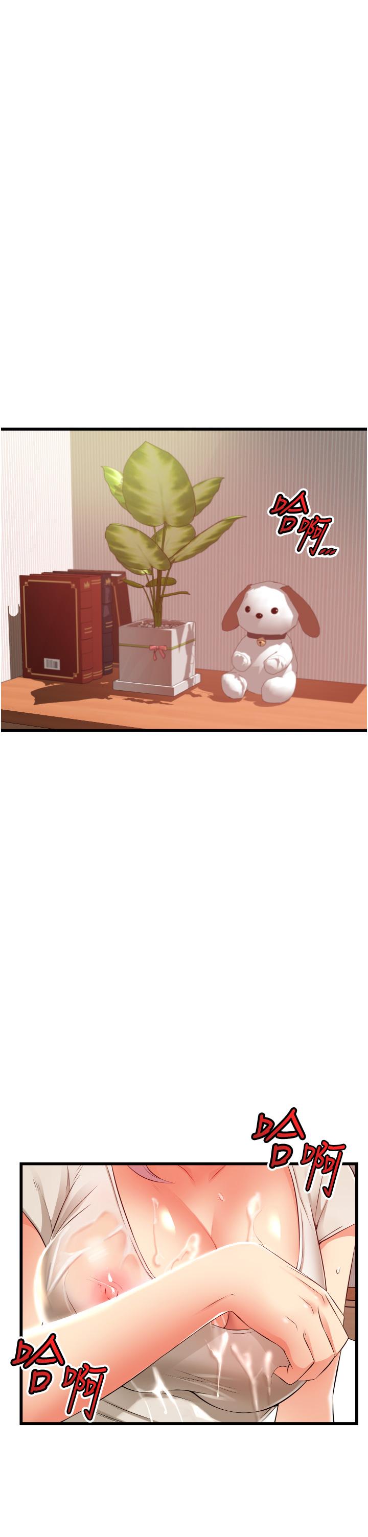 第1张