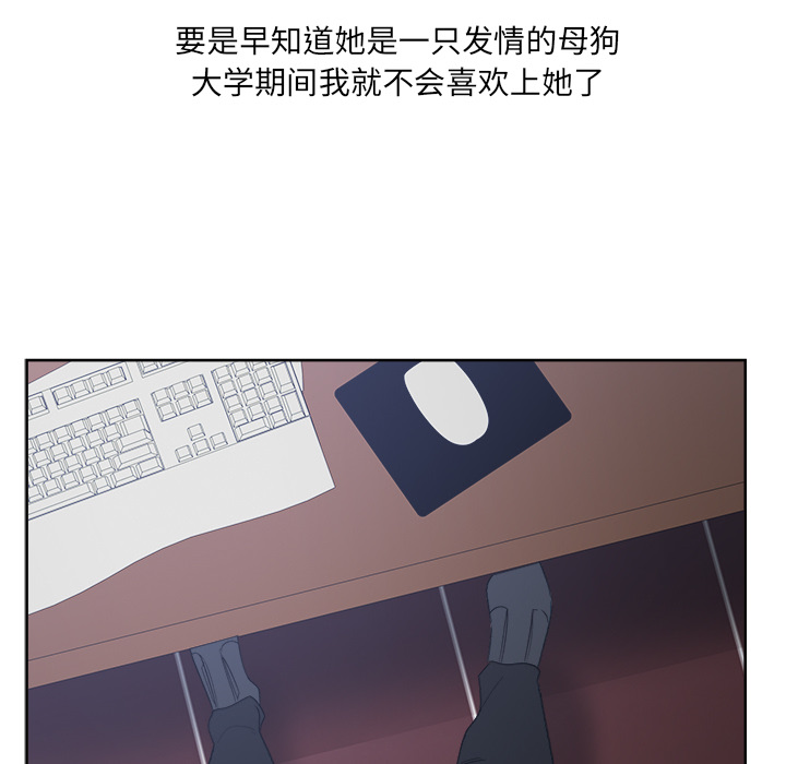 第37张