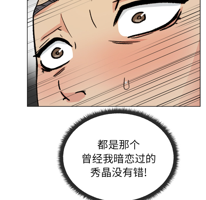 第70张