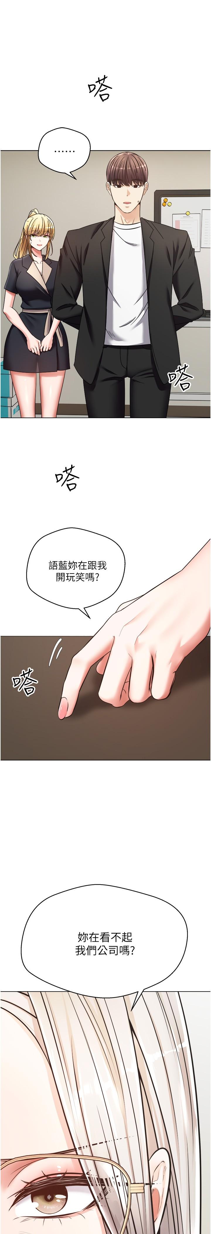 第30张